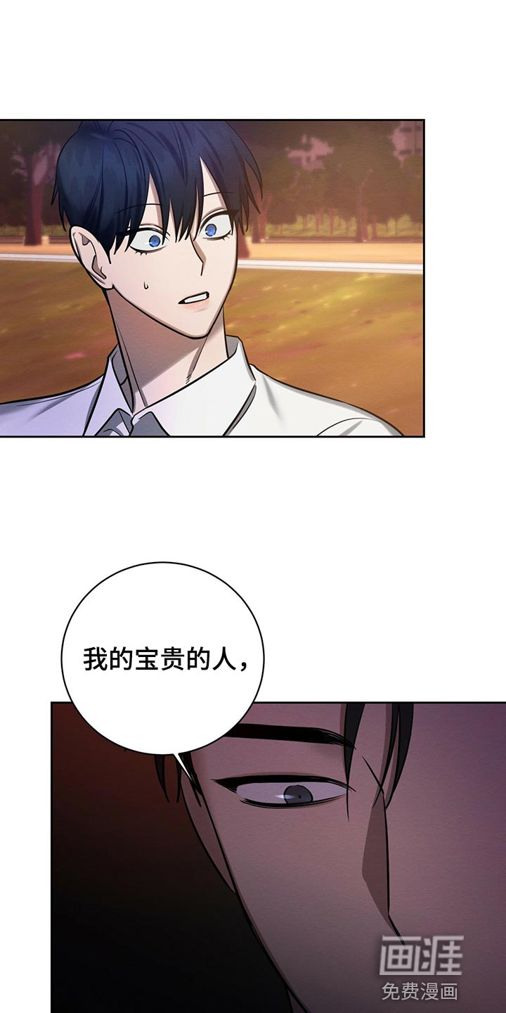第37话0
