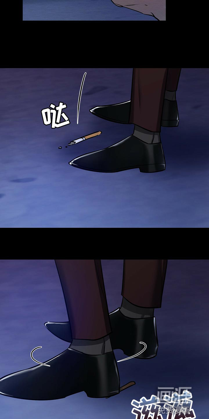 第37话12
