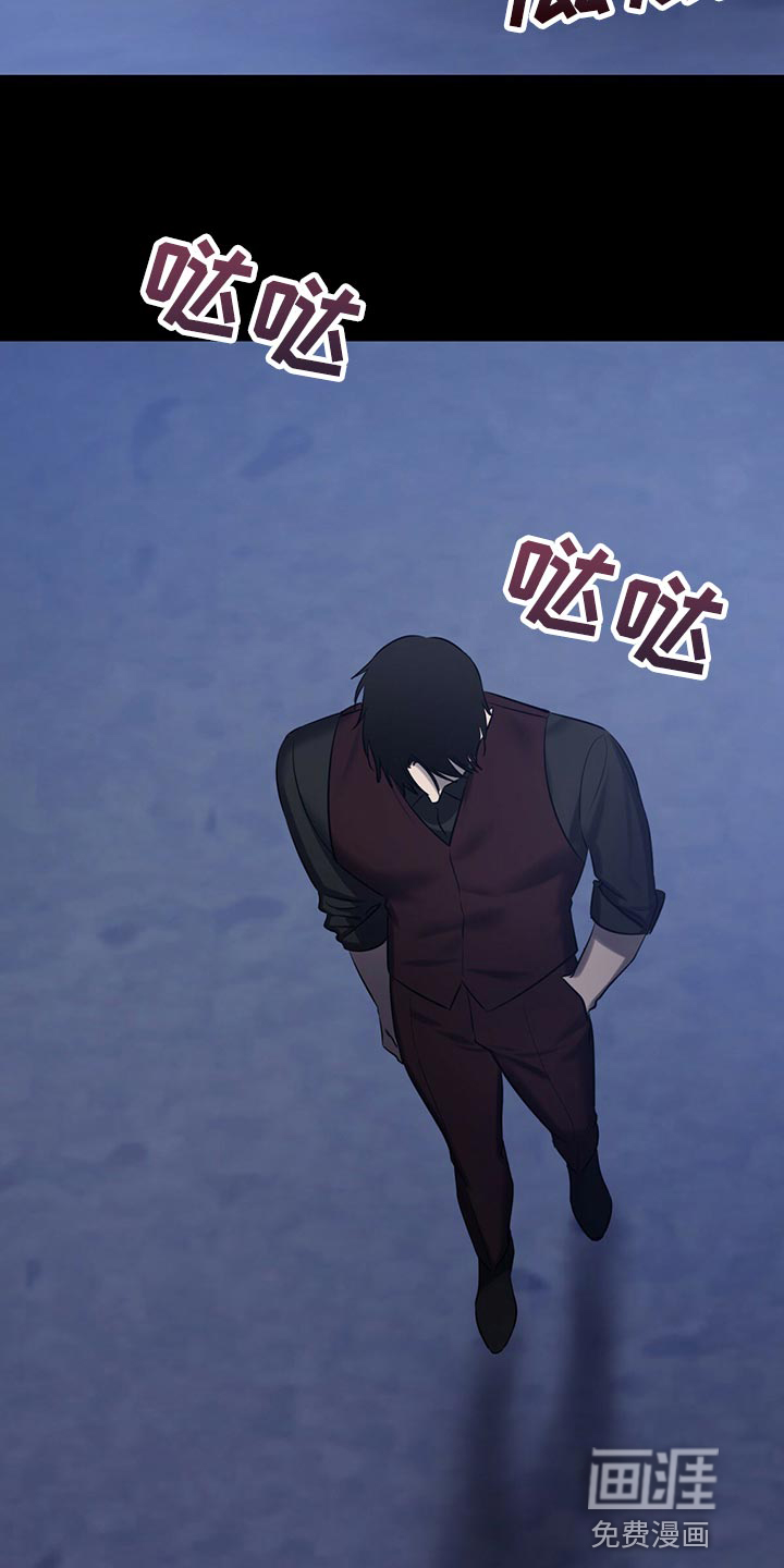第37话13