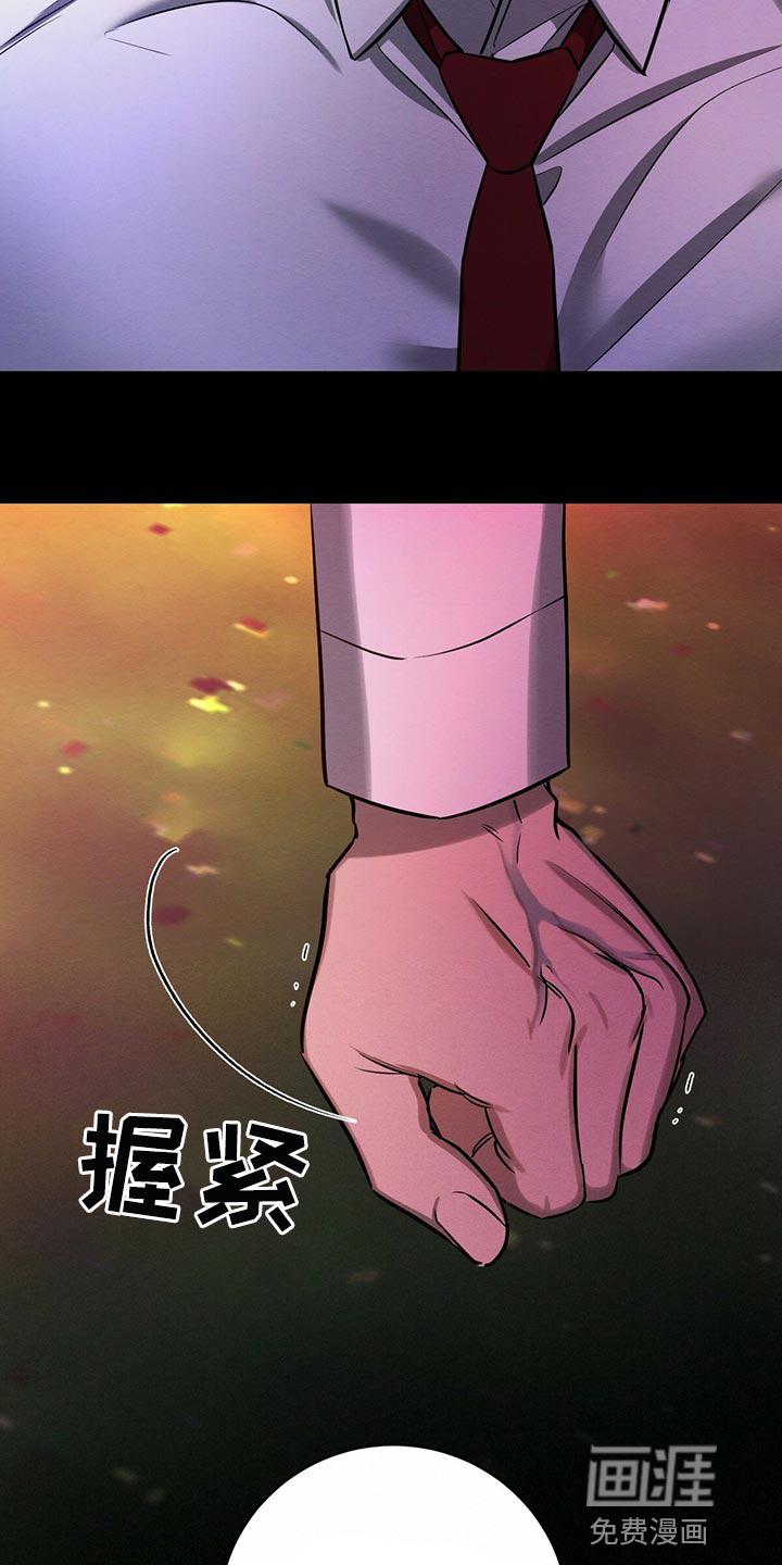 第37话2