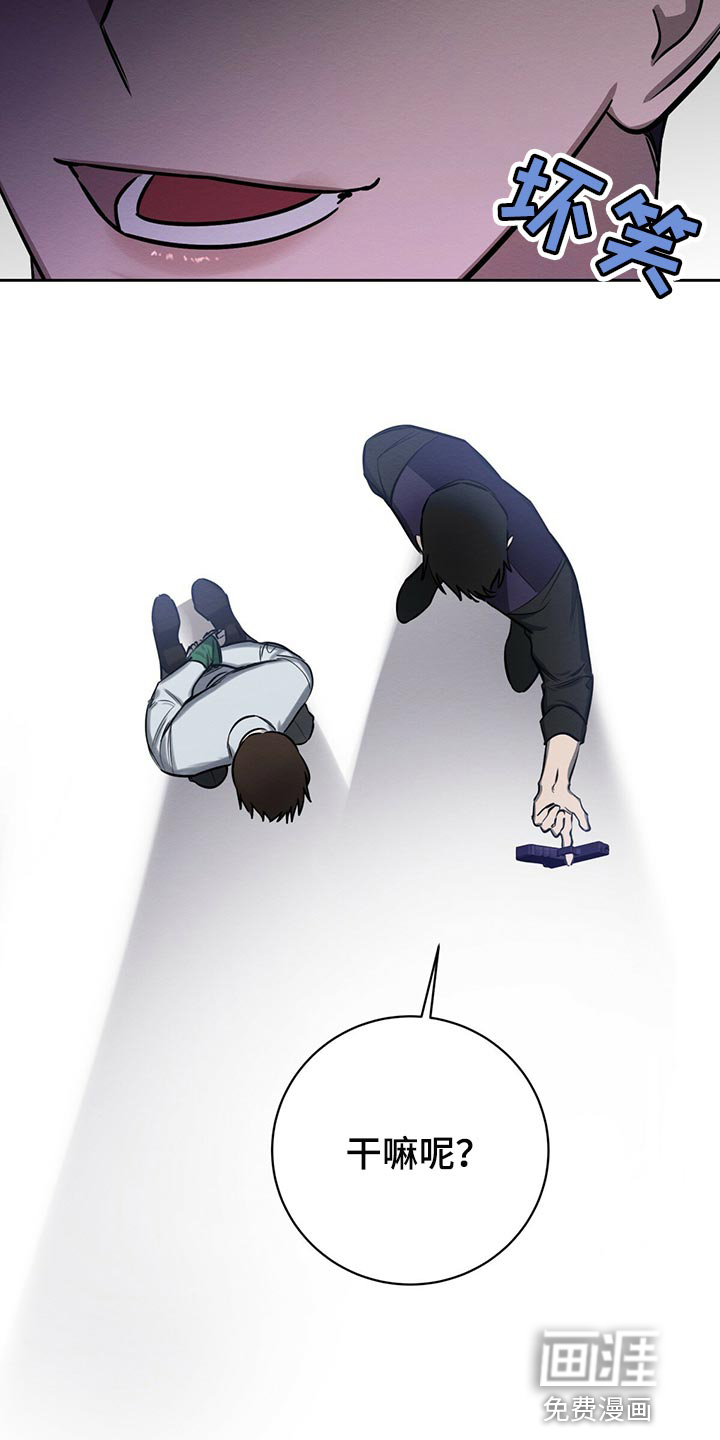 第37话22