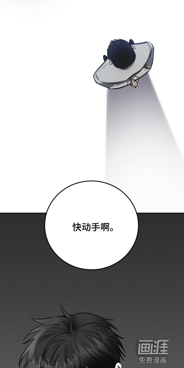 第37话23