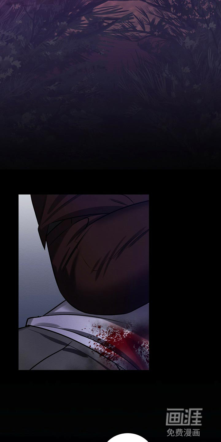 第37话5