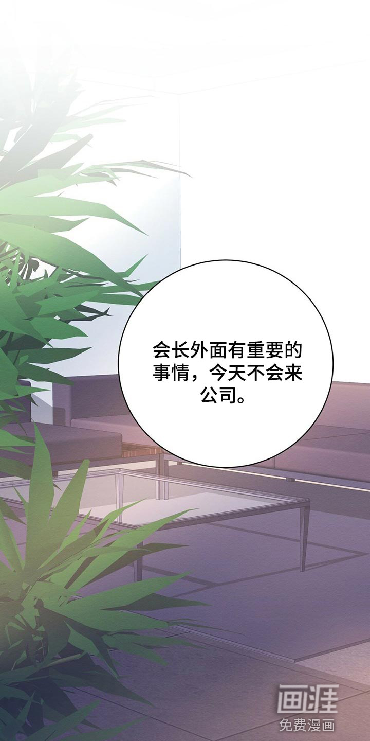 第36话0