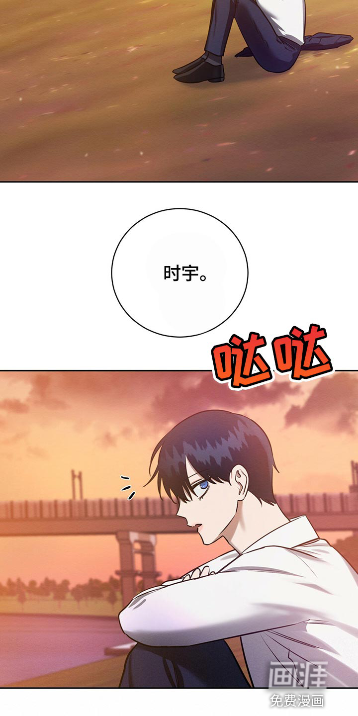 第36话14