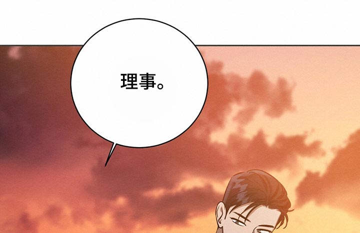 第36话15