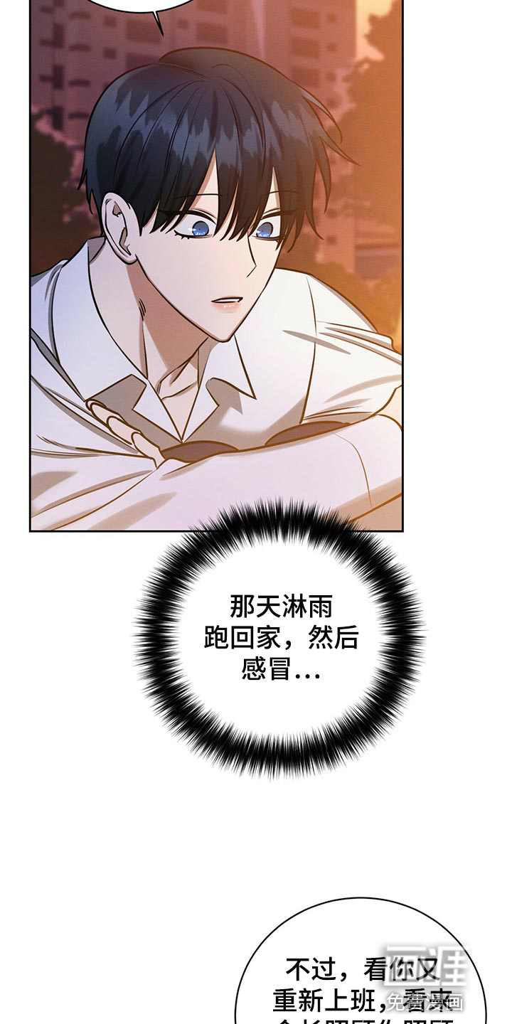 第36话18