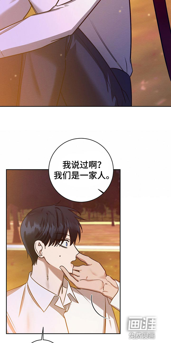 第36话24