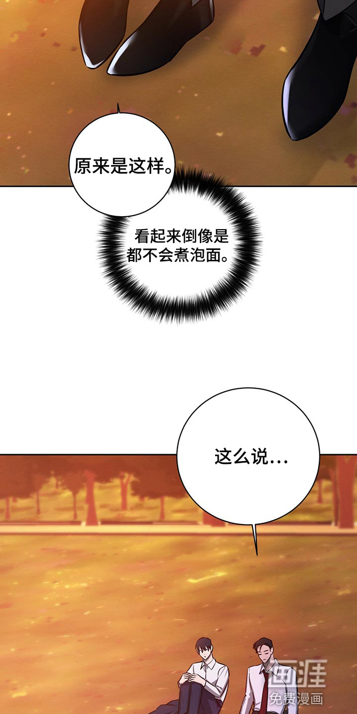 第36话27