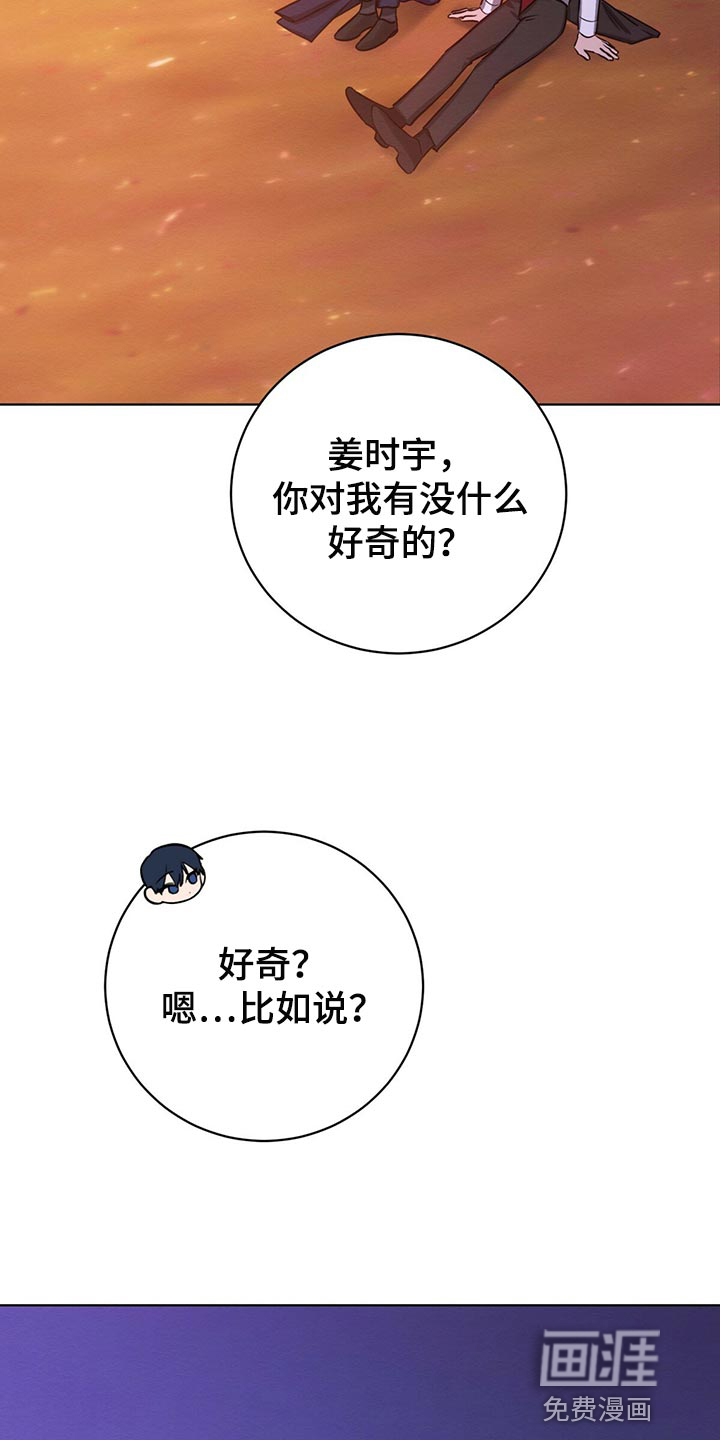 第36话28