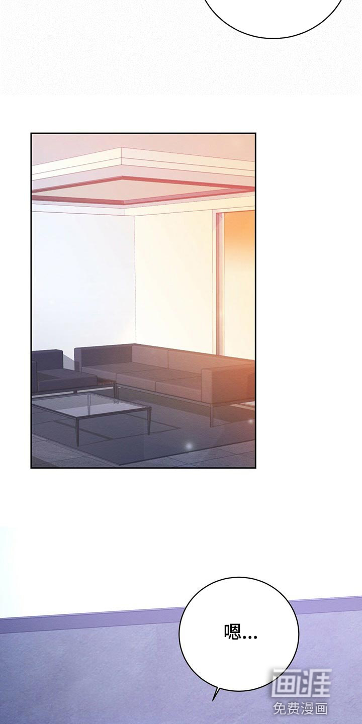 第36话8