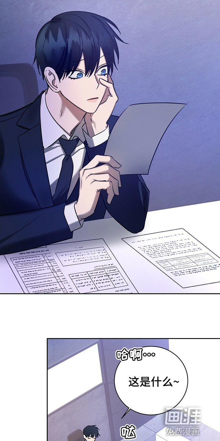 第36话9