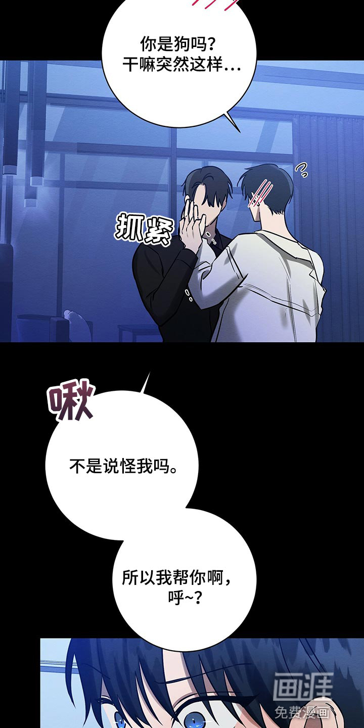 第35话1