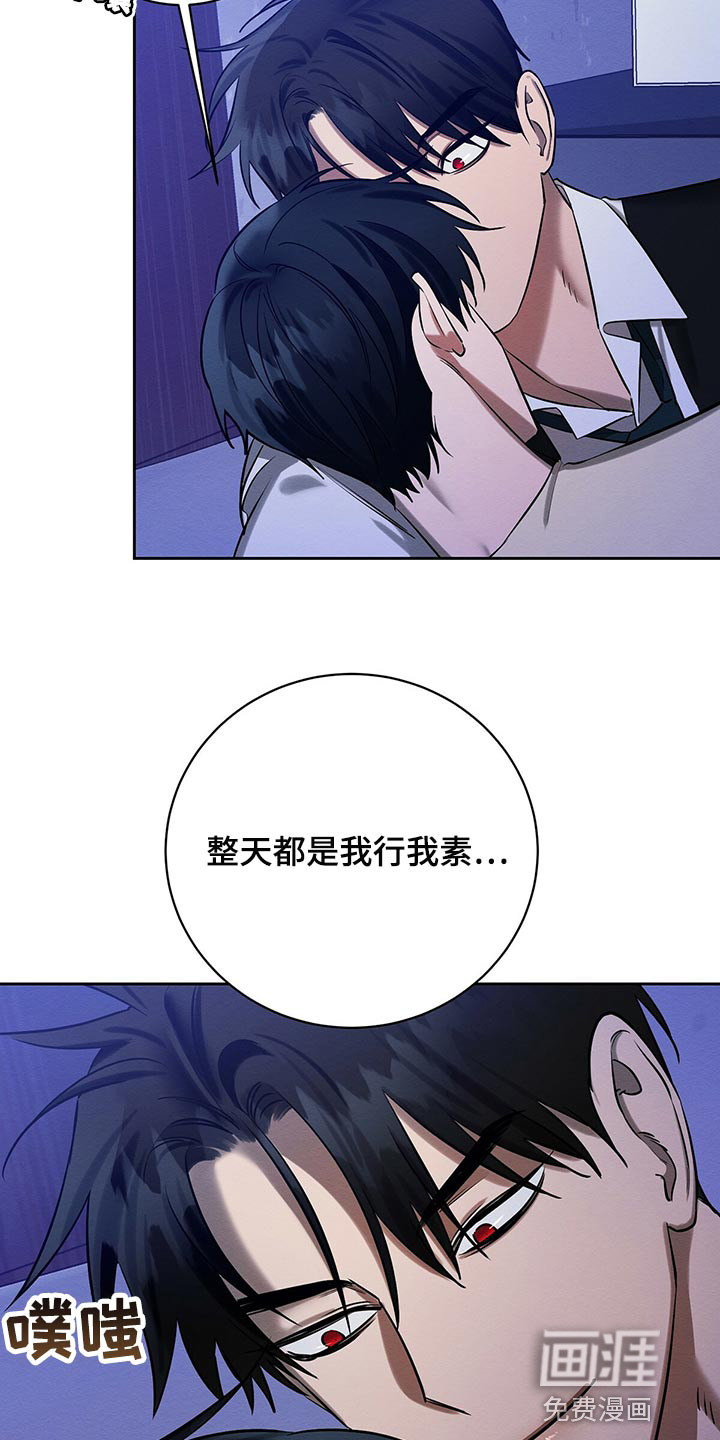 第35话12