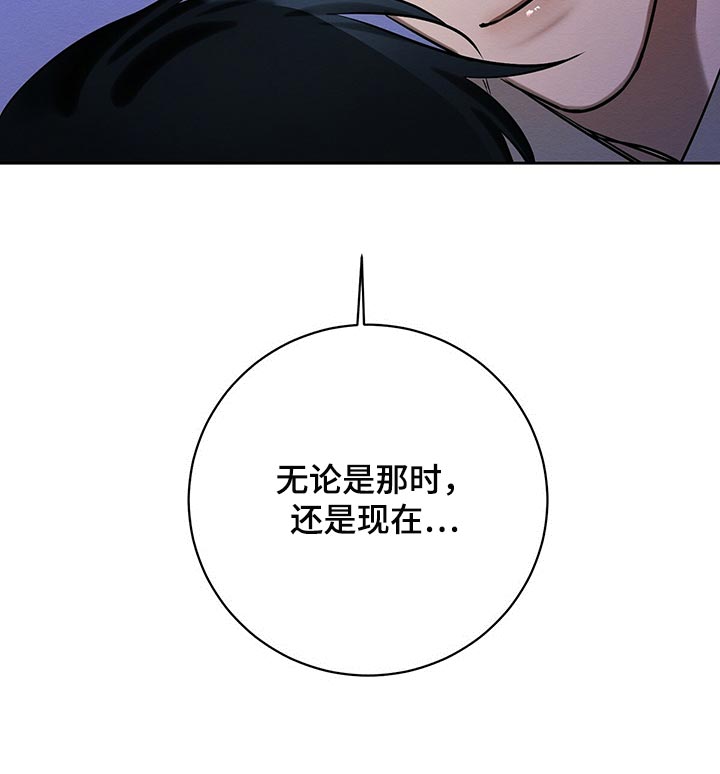 第35话13