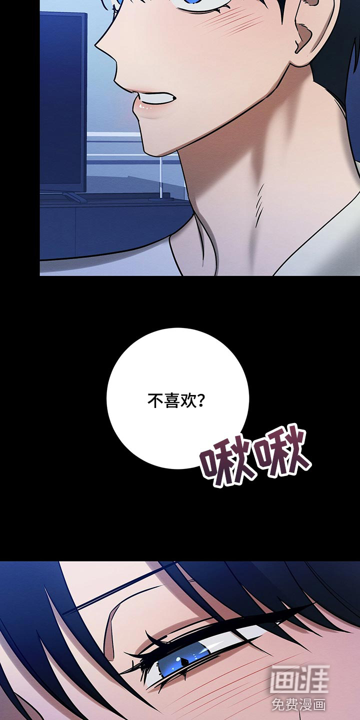 第35话2
