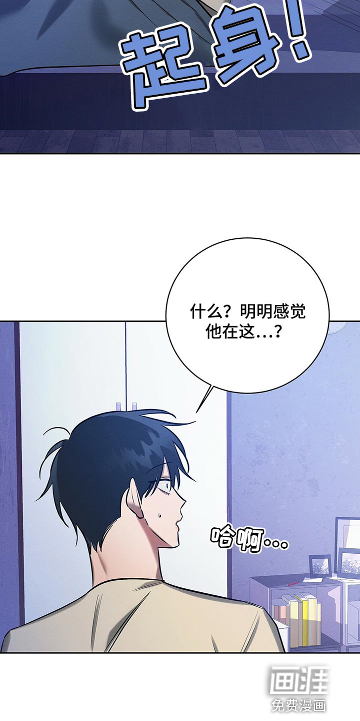 第35话21