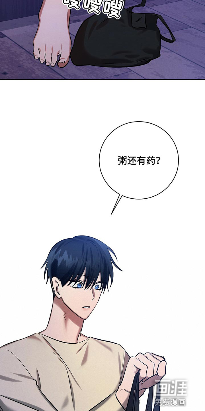 第35话23