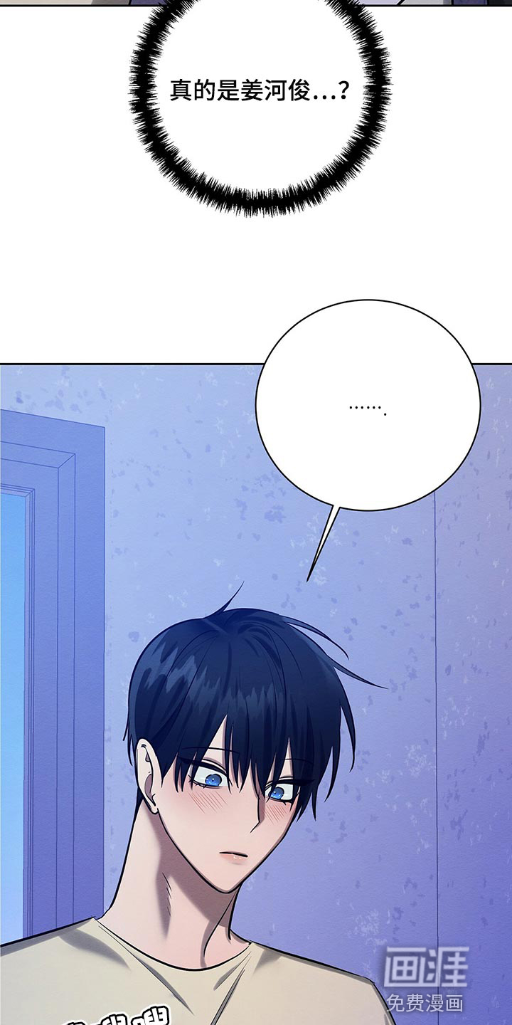 第35话25