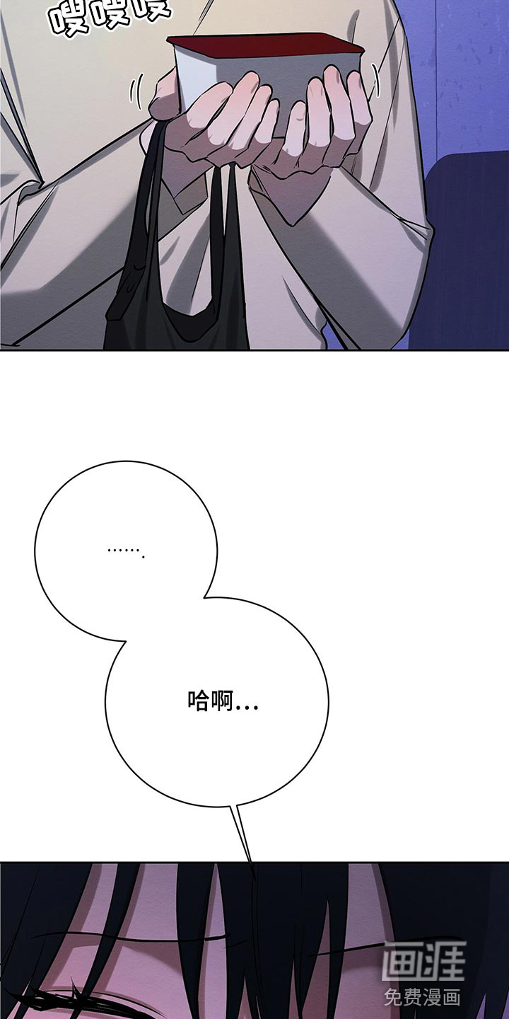 第35话26