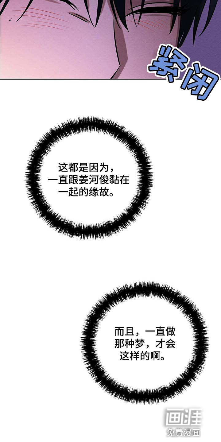 第35话27