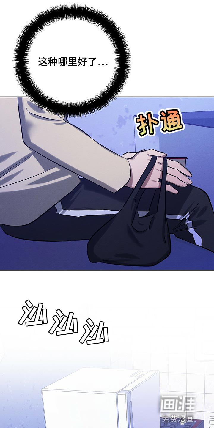 第35话28