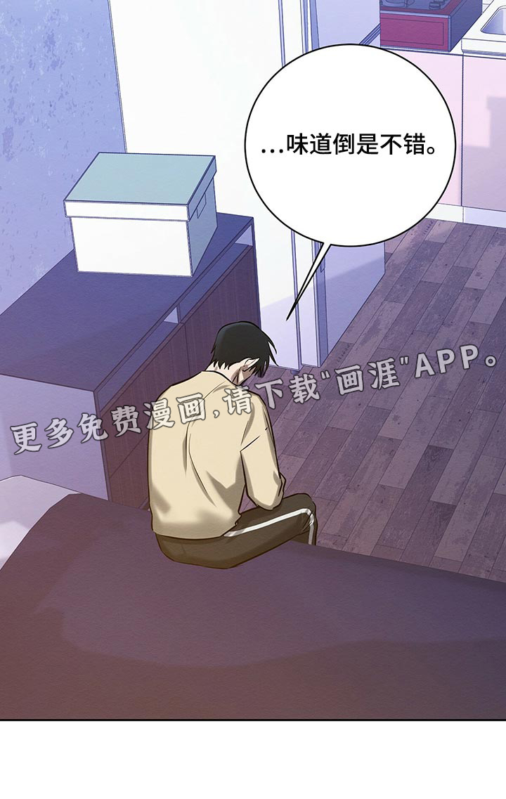 第35话29