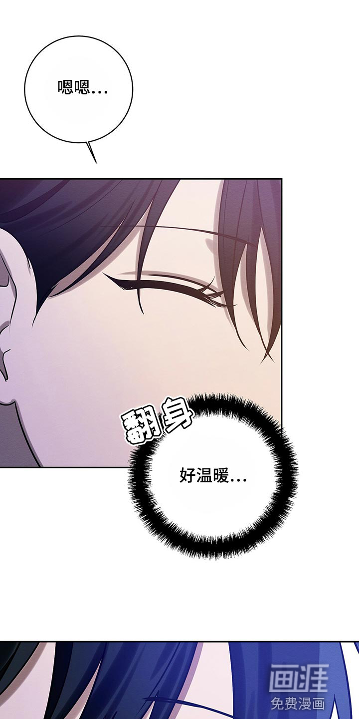 第35话4