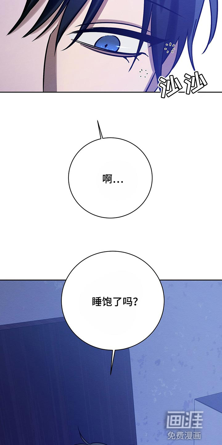 第35话5