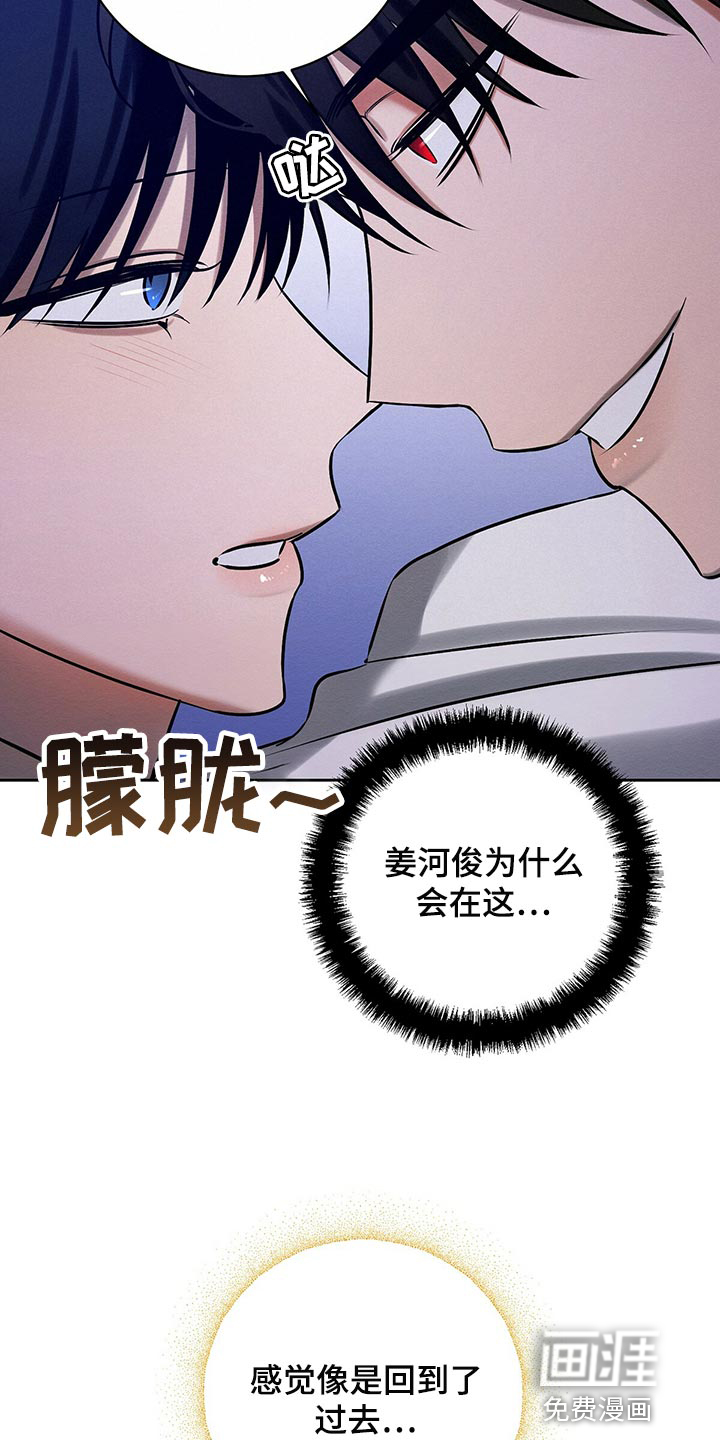第35话7