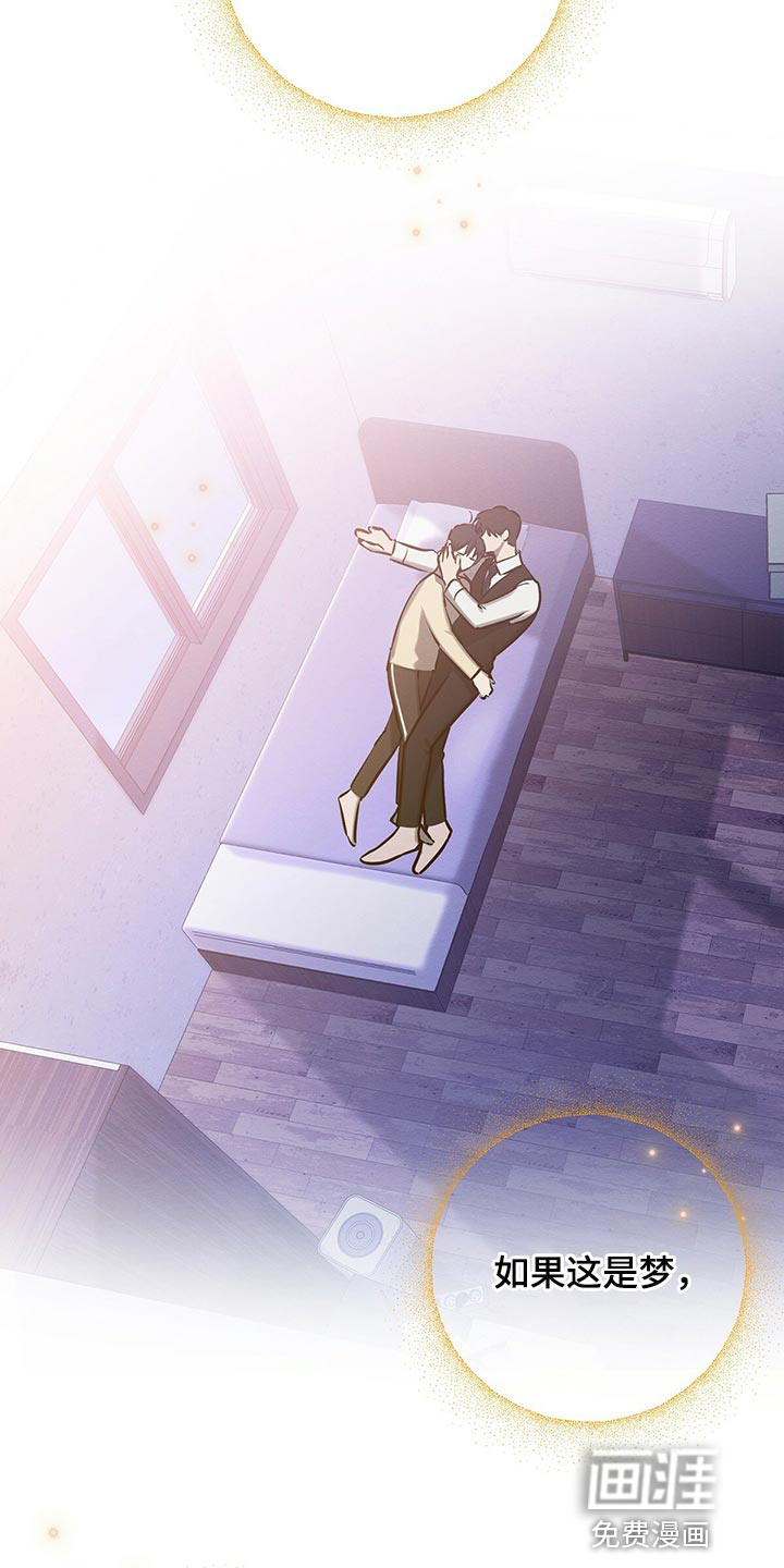 第35话8