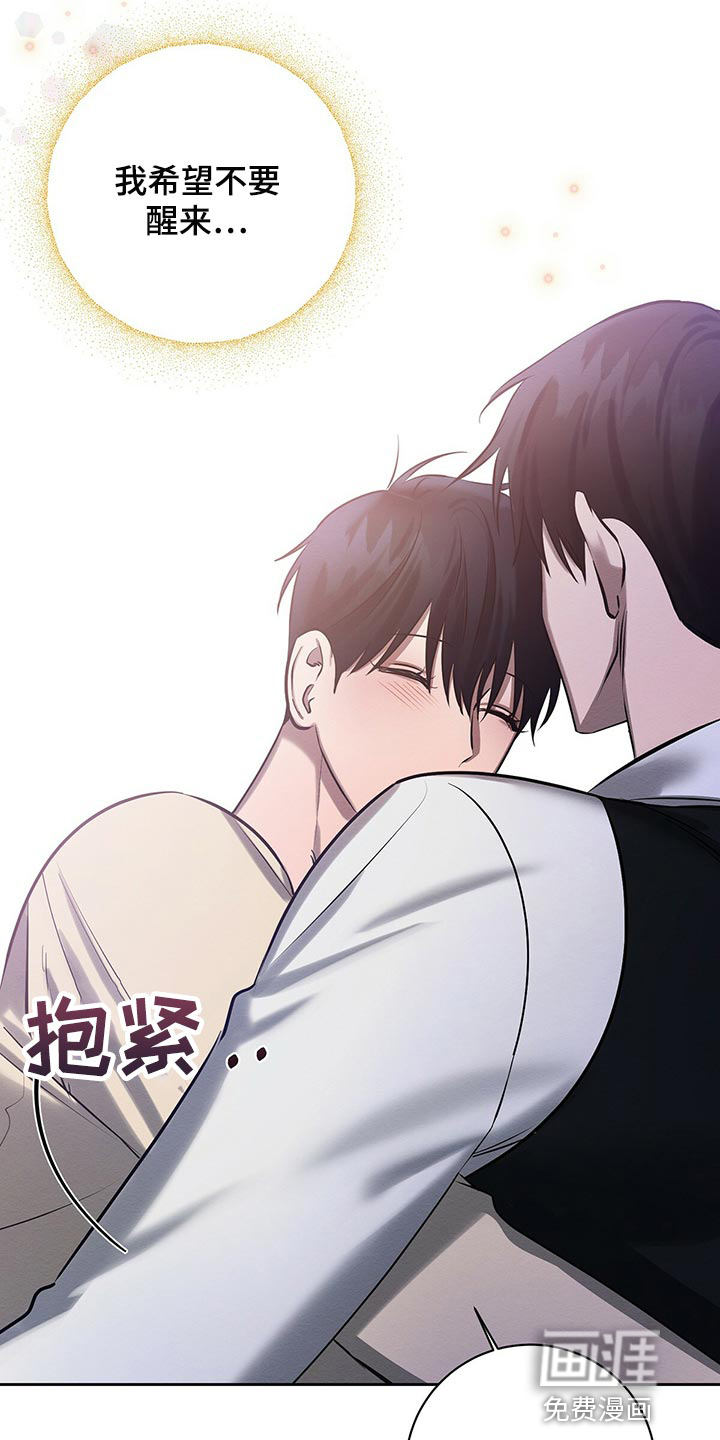 第35话9