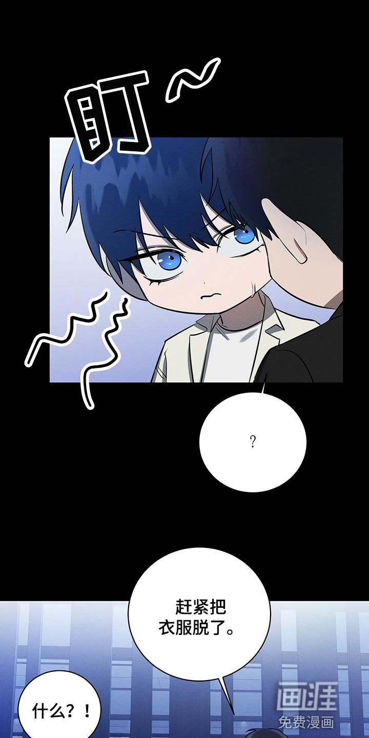 第34话0