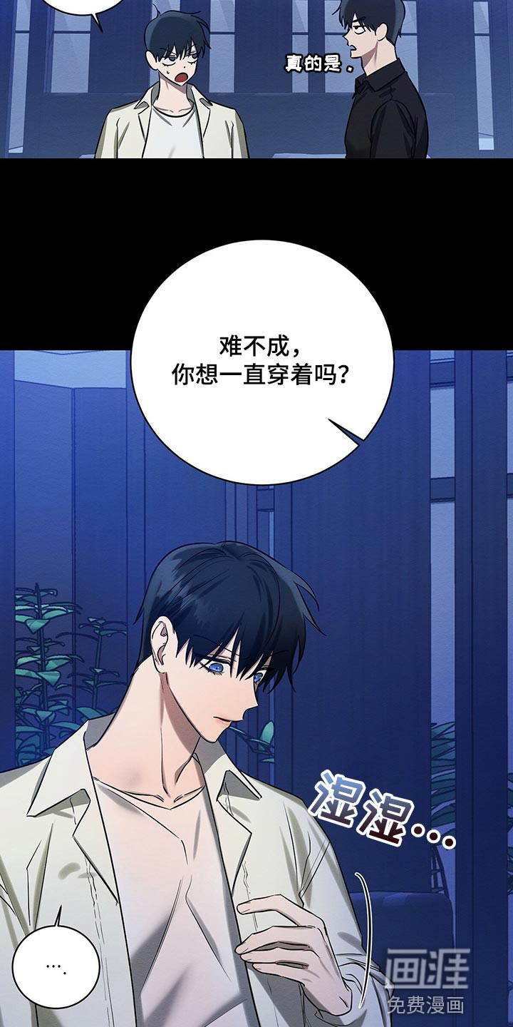 第34话1