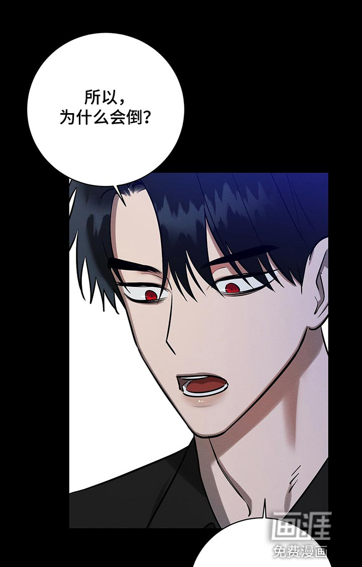 第34话12