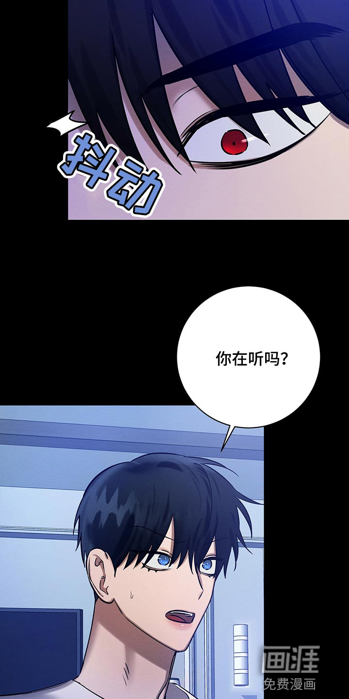 第34话14