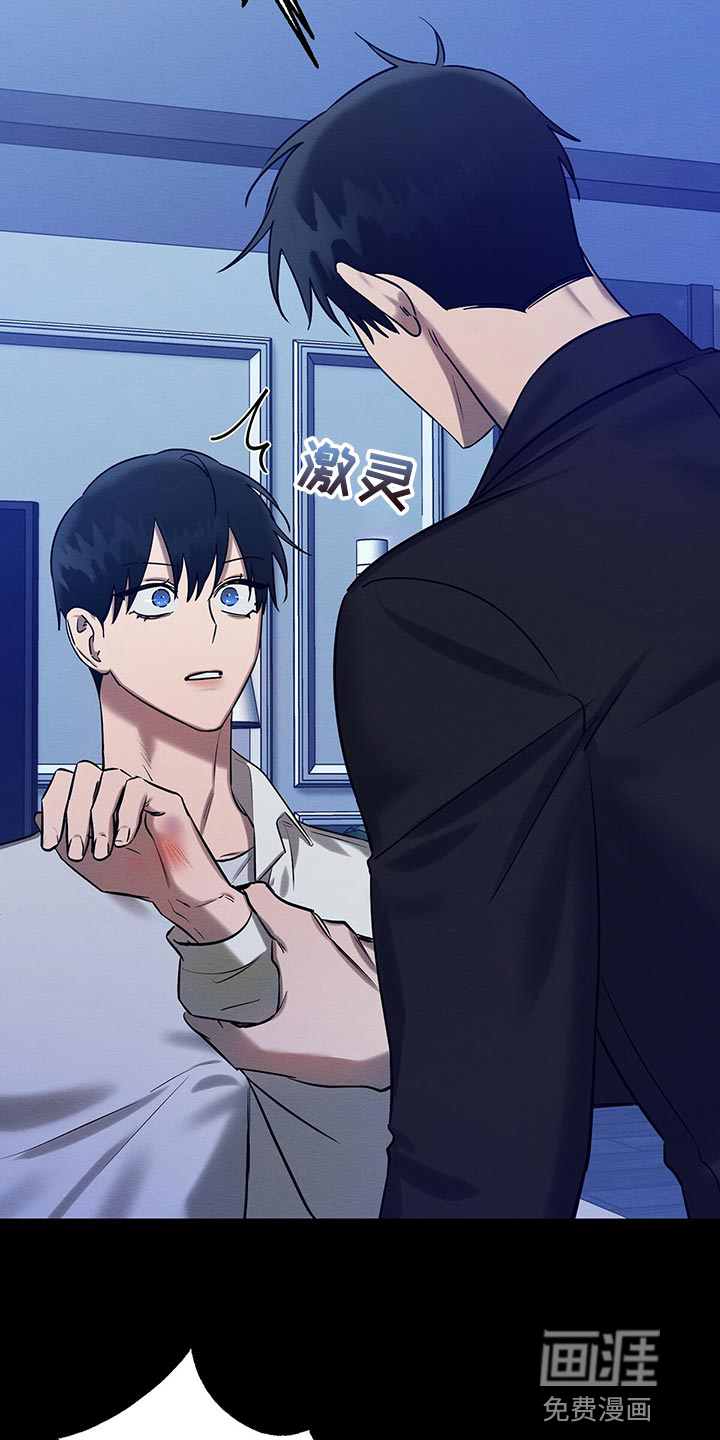 第34话16