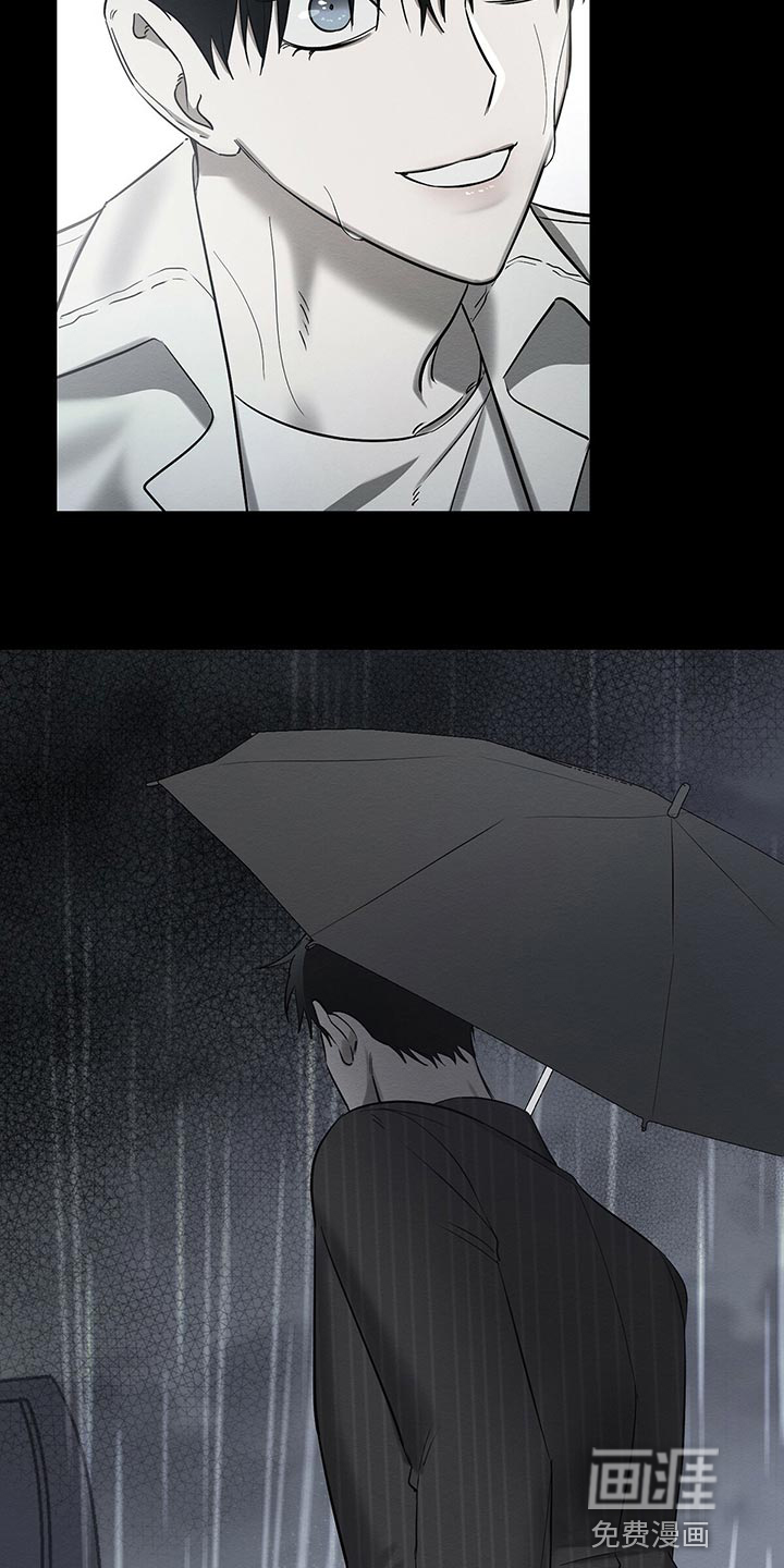 第34话18
