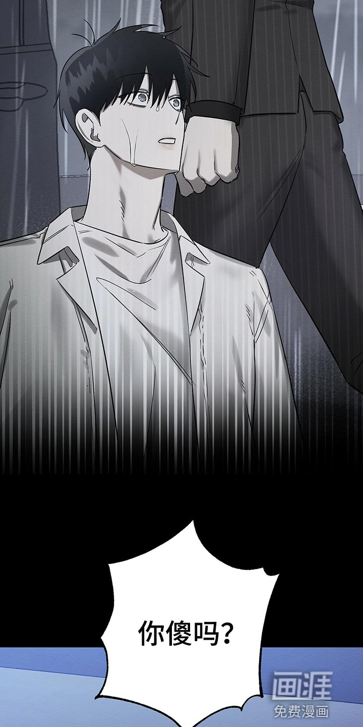 第34话19