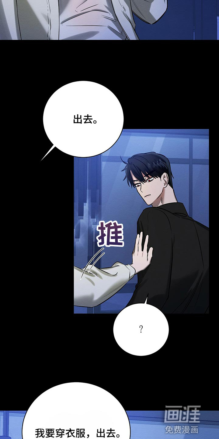 第34话2