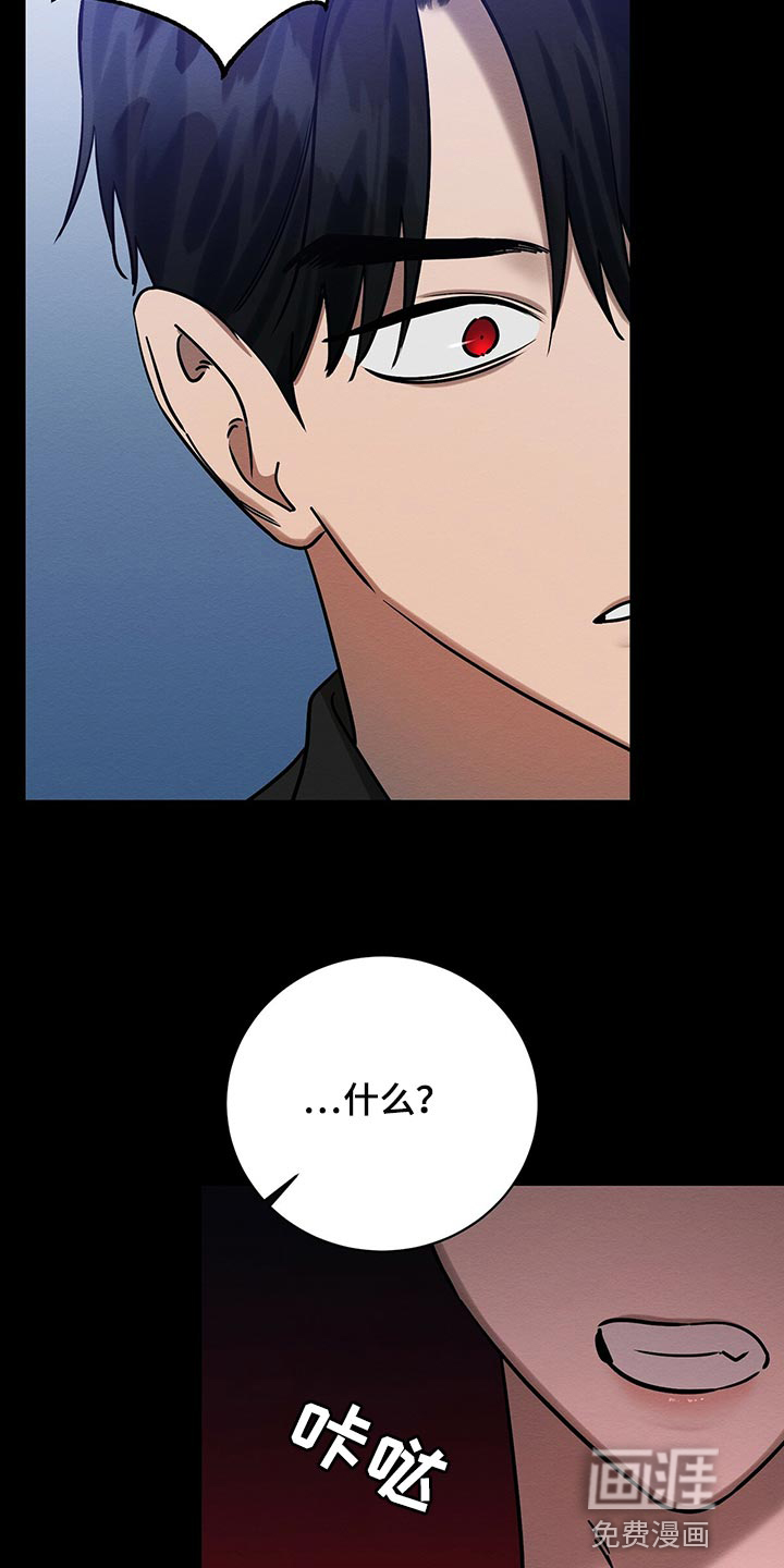 第34话21