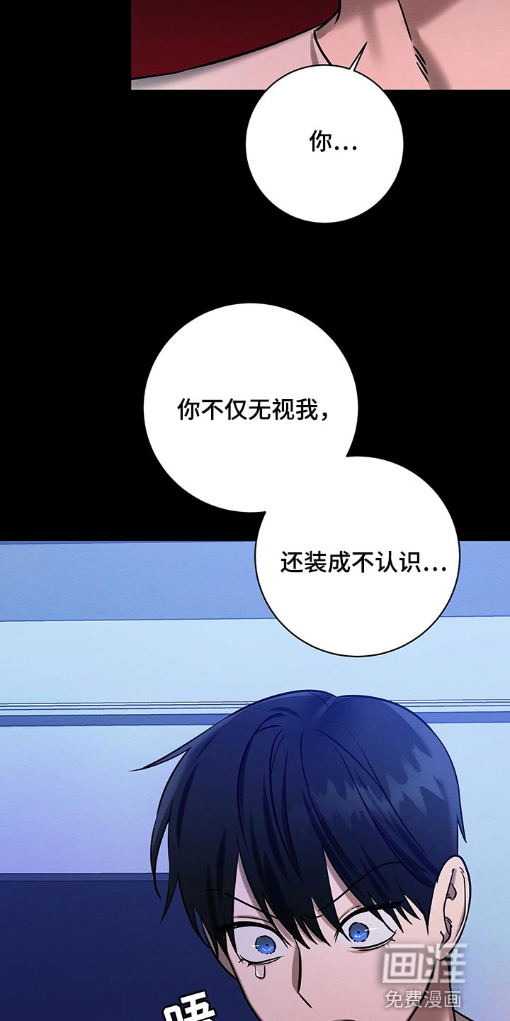 第34话22