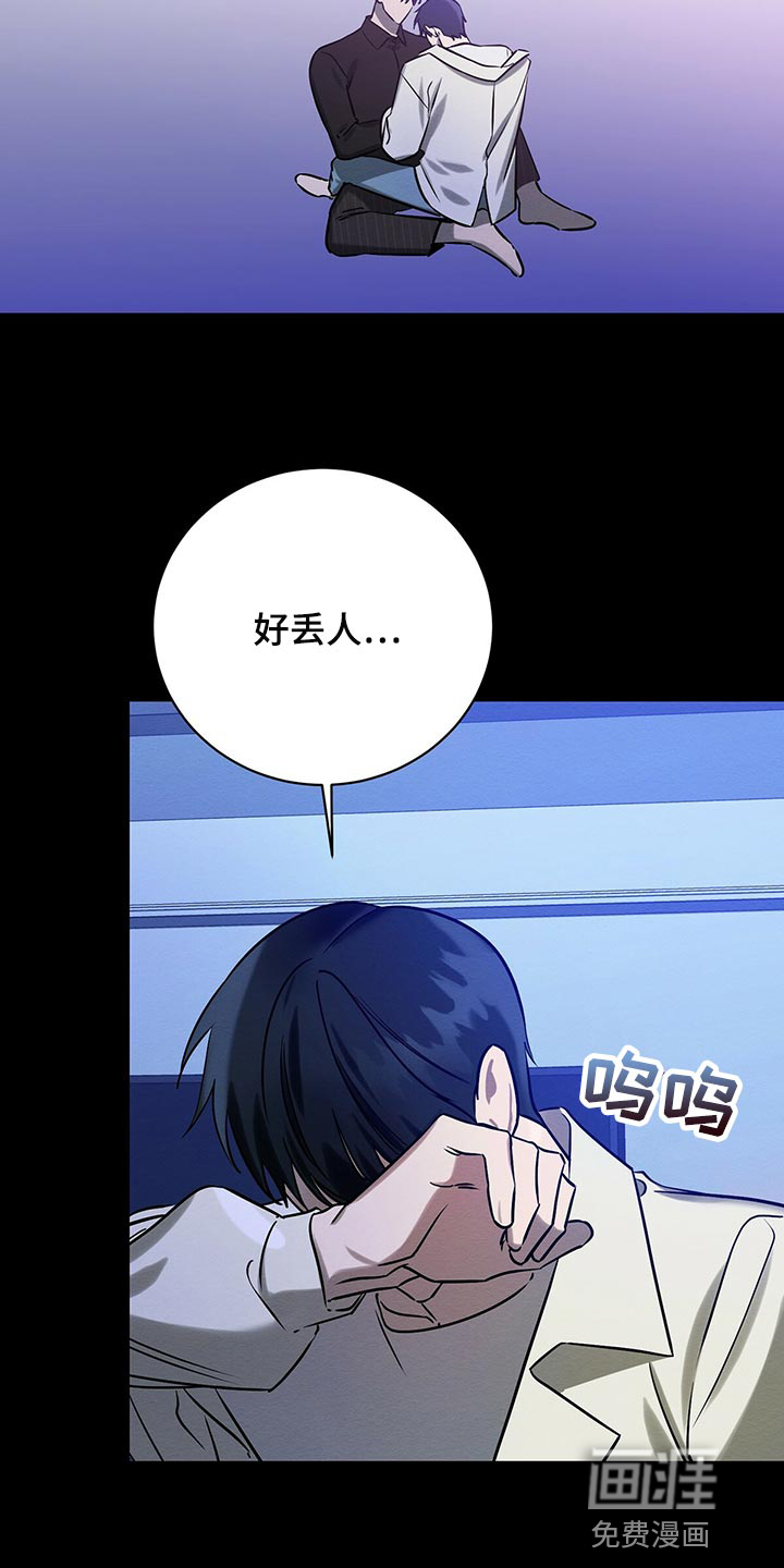 第34话24