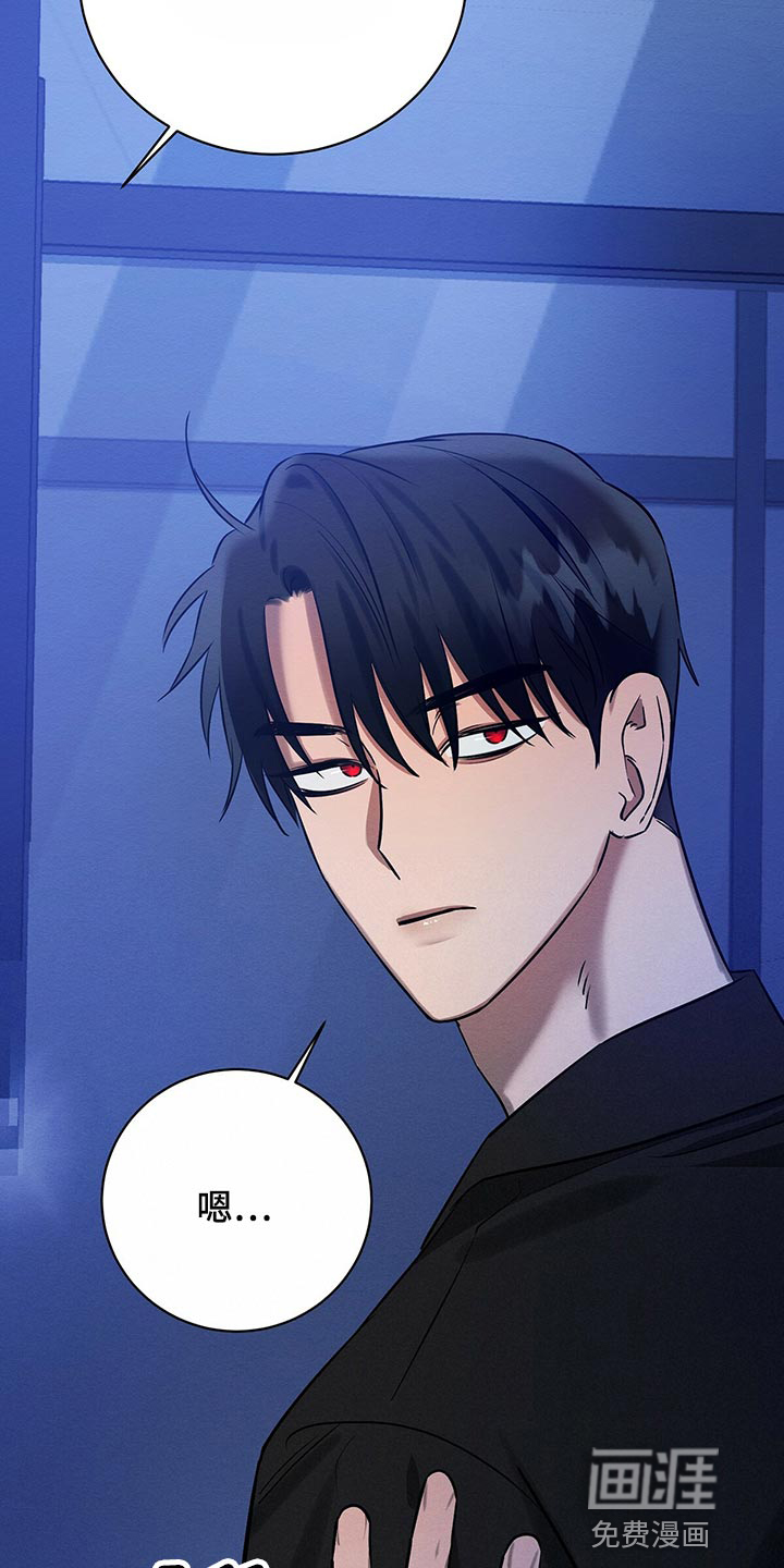 第34话3