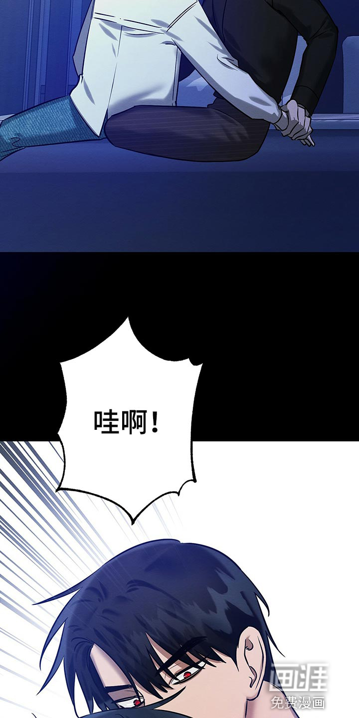 第34话7
