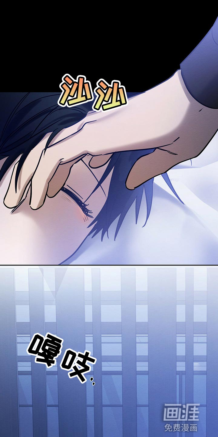 第33话0