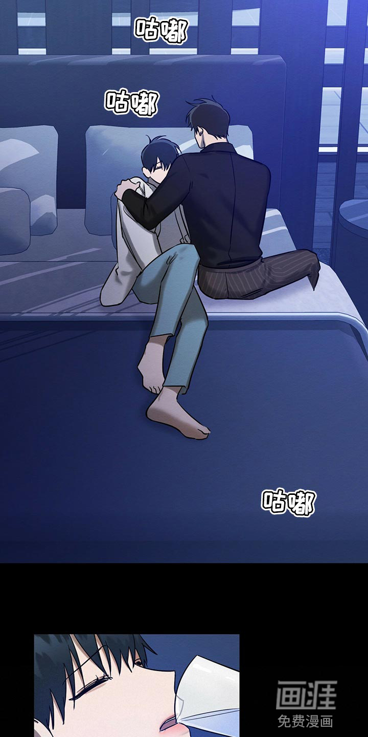 第33话17