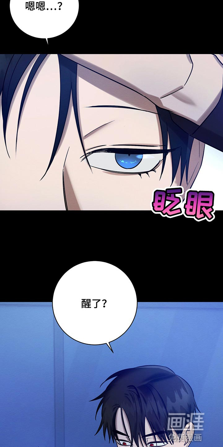 第33话20