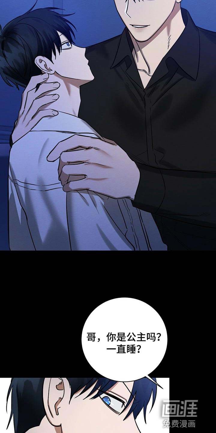第33话21