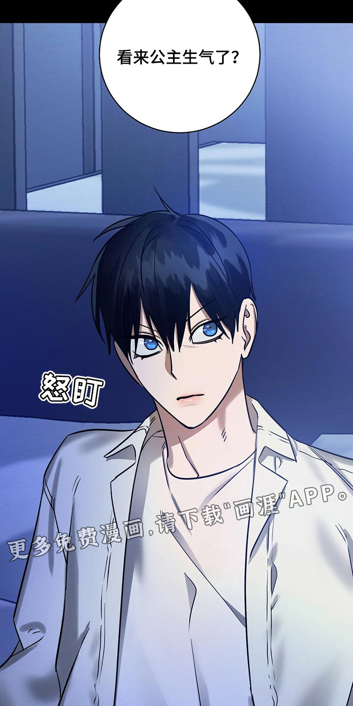 第33话24